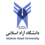 دانشگاه آزاد اسلامی